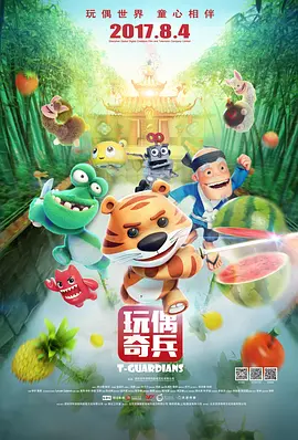 国产玖玖在线